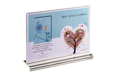 Cyfrowy winyl drukowania